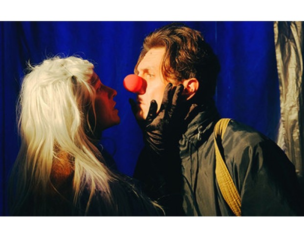 Пьеса, Которую Нельзя Называть