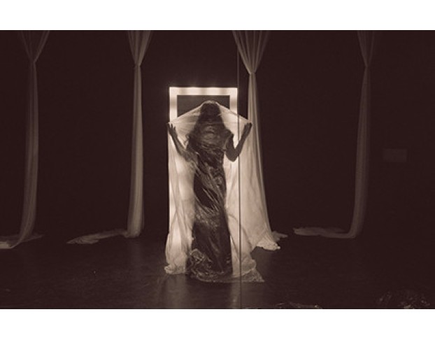 Пьеса, Которую Нельзя Называть