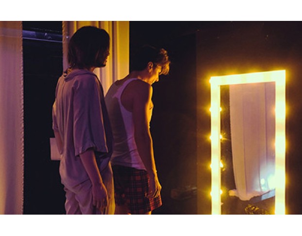 Пьеса, Которую Нельзя Называть