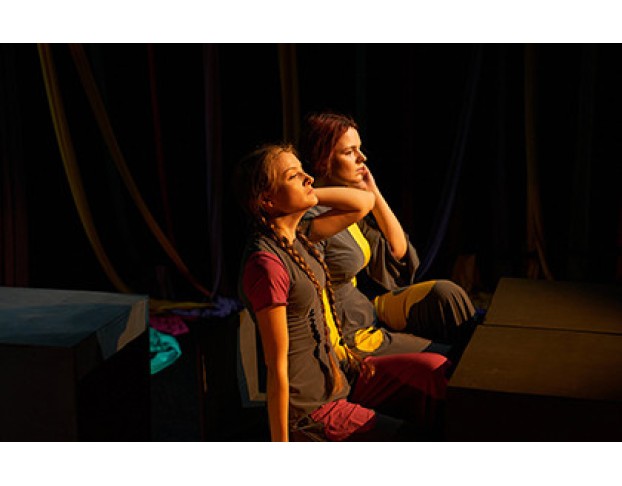 Пока Мы Здесь