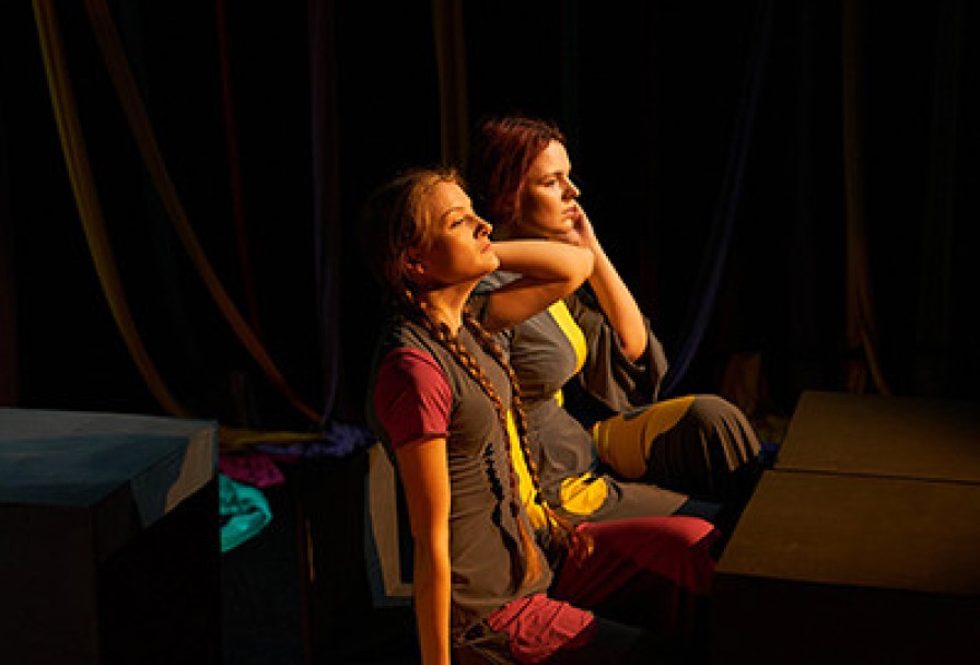 Пока Мы Здесь