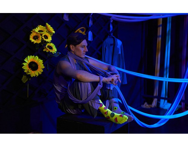 Пока Мы Здесь