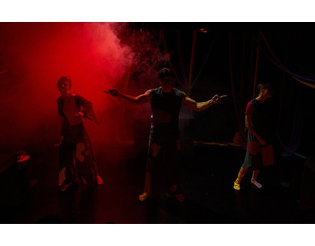 Пока Мы Здесь