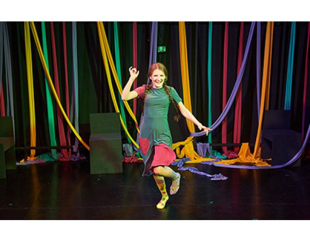 Пока Мы Здесь