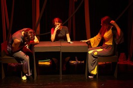 Пока Мы Здесь