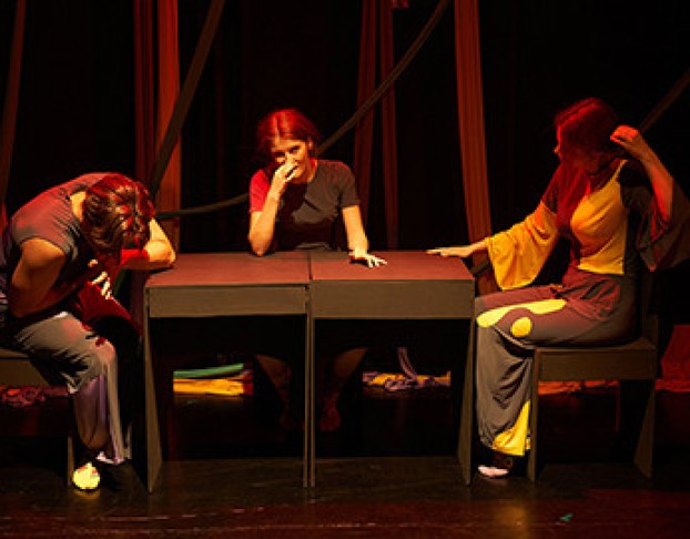 Пока Мы Здесь