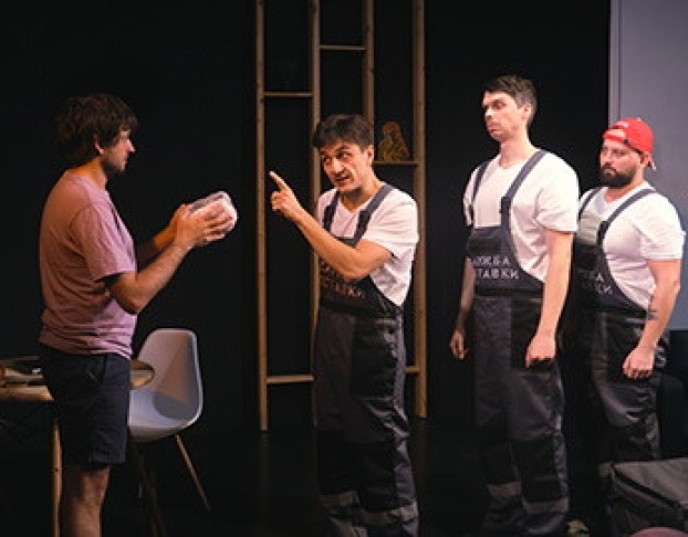 Серёжа Очень Тупой