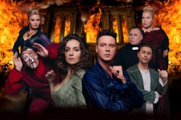 Нотр-Дам Де Пари и Ромео и Джульетта