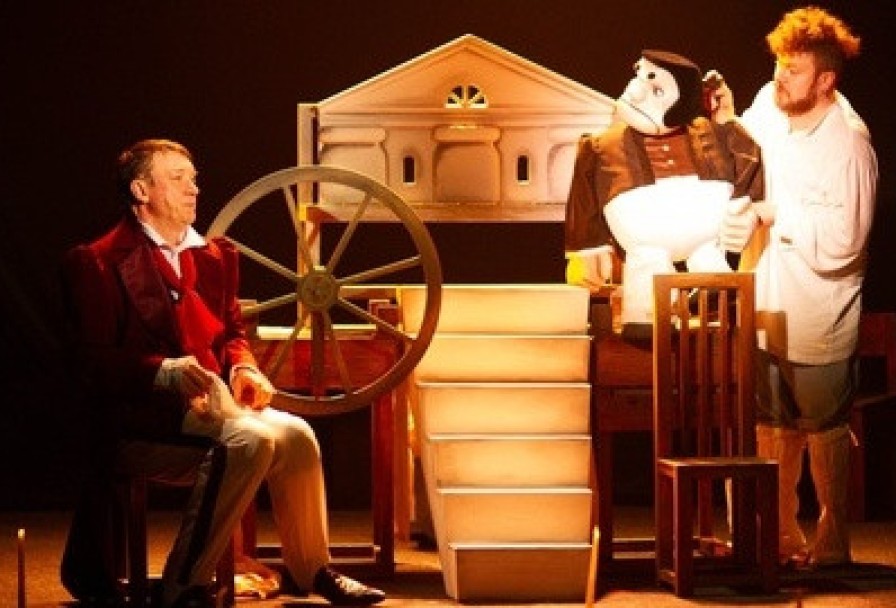 Мёртвые Души