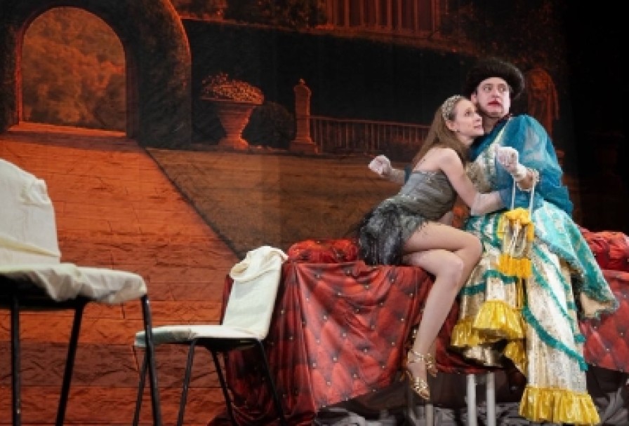 Тетка, Деньги Два Осла