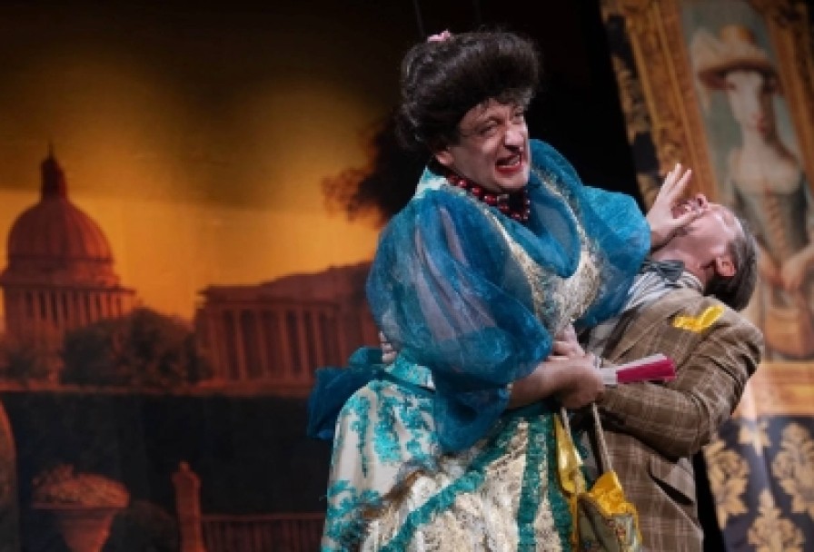 Тетка, Деньги Два Осла