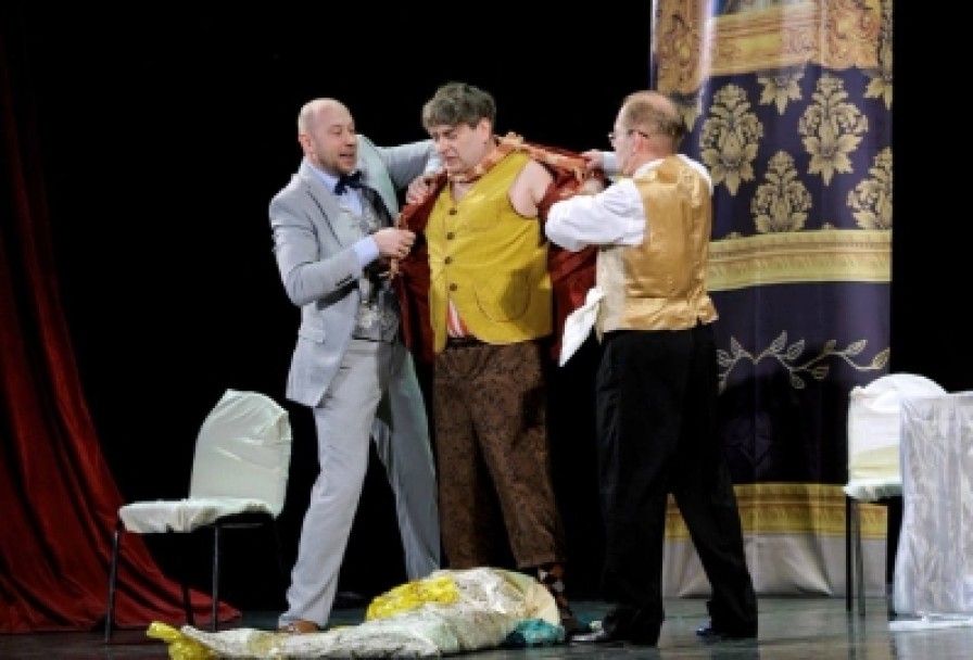 Тетка, Деньги Два Осла