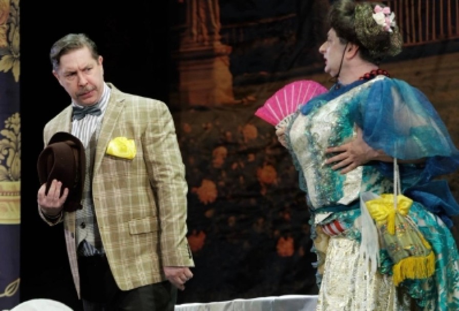 Тетка, Деньги Два Осла