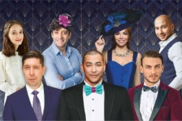 Тетка, Деньги Два Осла