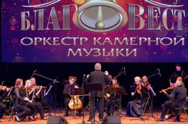 Время Героев, Ст.выселки, Кдц