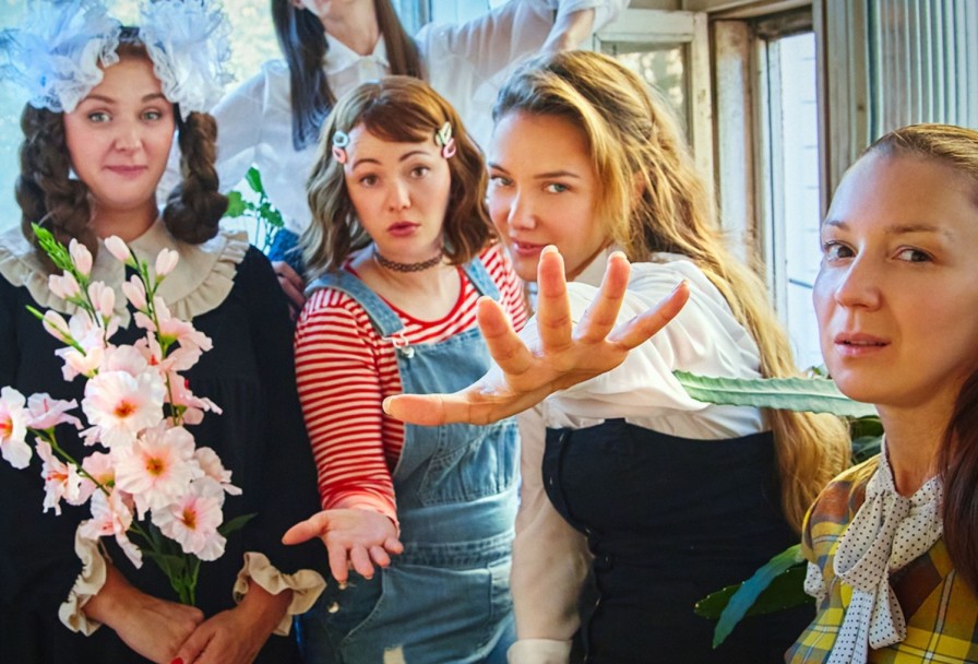 для Всех Кто Родился и Вырос в 90- Страна Возможно