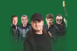 Группа Нэнси