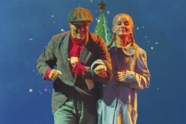 Карнавальная Ночь