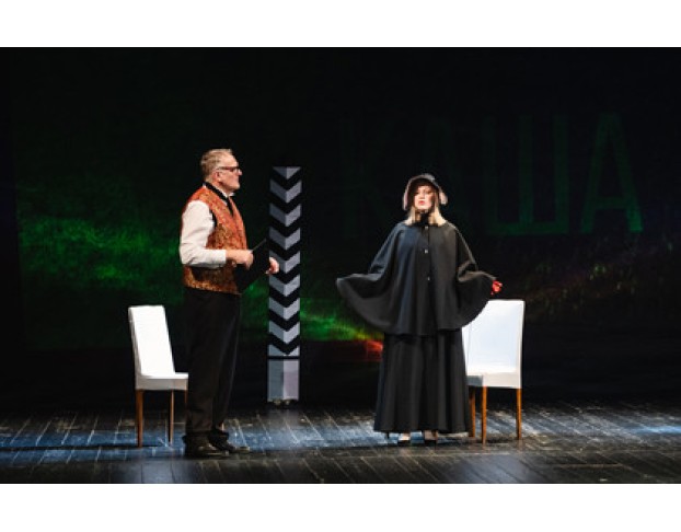 Мёртвые Души