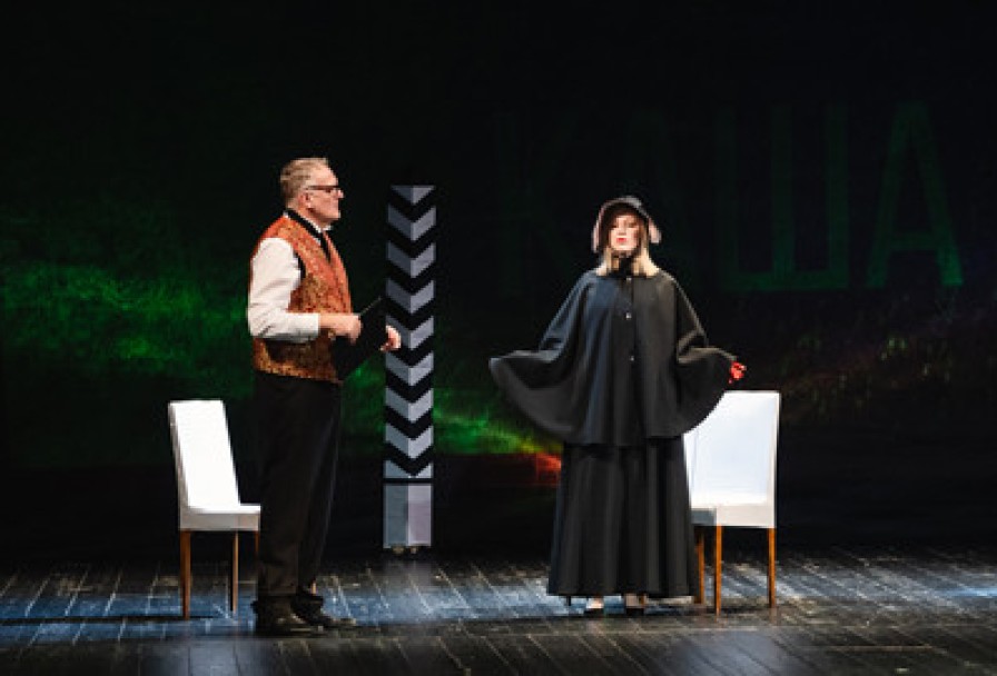 Мёртвые Души