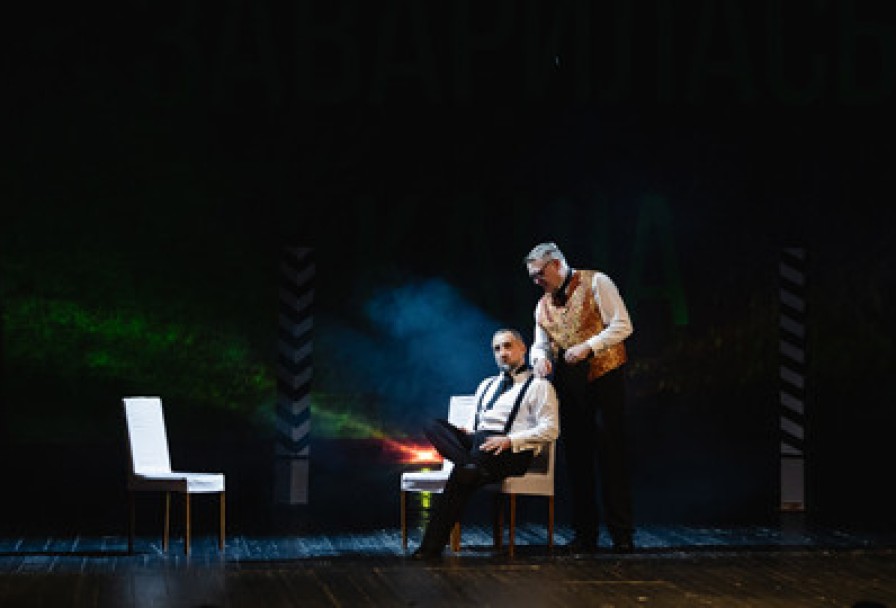 Мёртвые Души