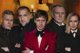 Мёртвые Души