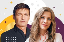 Ночь Её Откровений