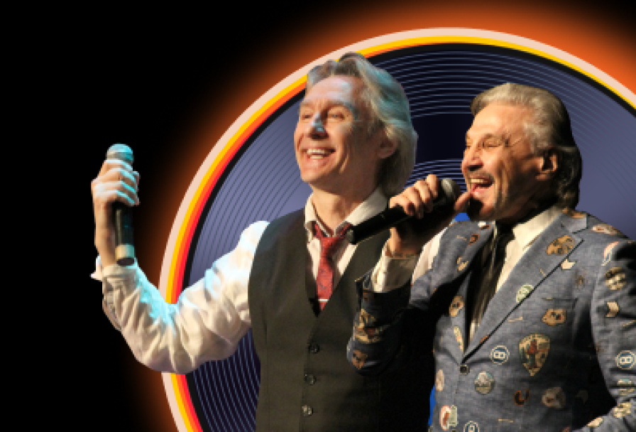 Парад Звезд 80-Х