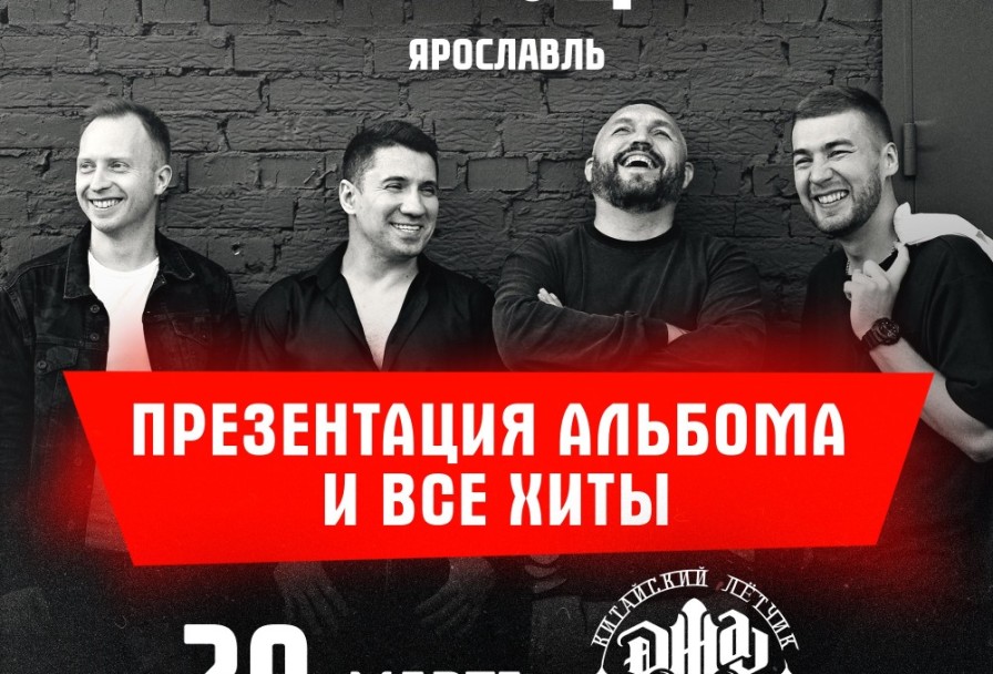 Анимация Костя Кулясов