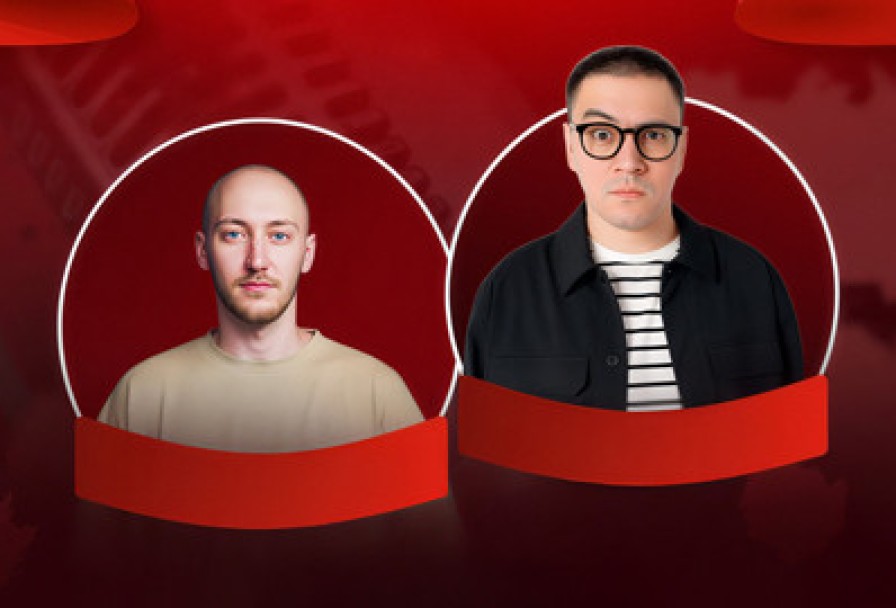 Умид Хайитов и Алексей Кучумов