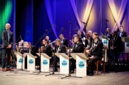 Новогодний Концерт Оркестра Им. в.н. Павлушова