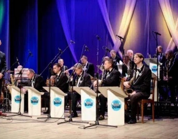 Новогодний Концерт Оркестра Им. в.н. Павлушова