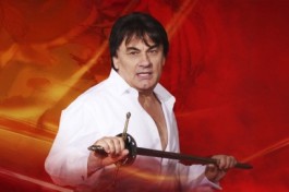 Александр Серов