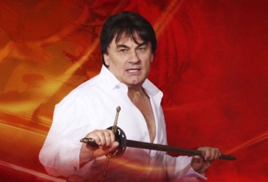 Александр Серов