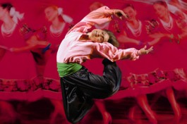 Ансамбль Народного Танца Имени Игоря Моисеева