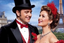 Граф Люксембур Ф.легара