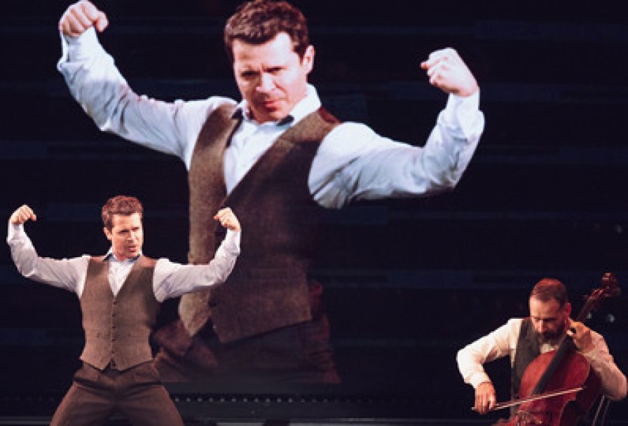 Хулиган и Классик. Идеальная Пара