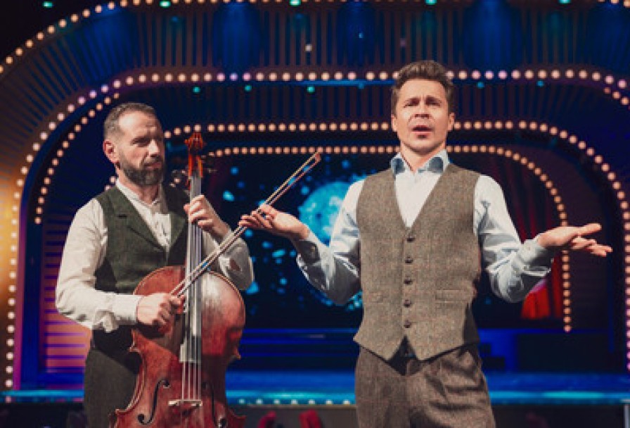 Хулиган и Классик. Идеальная Пара