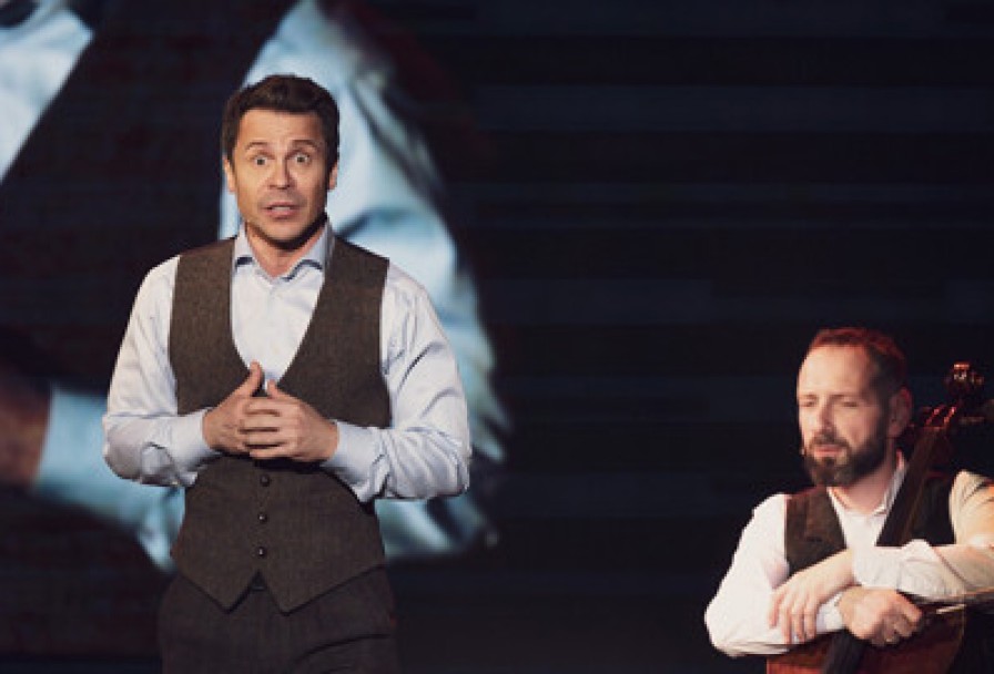 Хулиган и Классик. Идеальная Пара