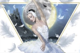 Лебединое Озеро