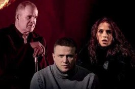 Мастер и Маргарита