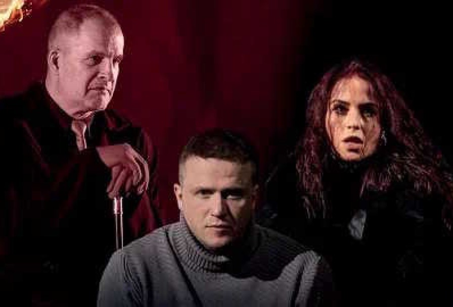 Мастер и Маргарита