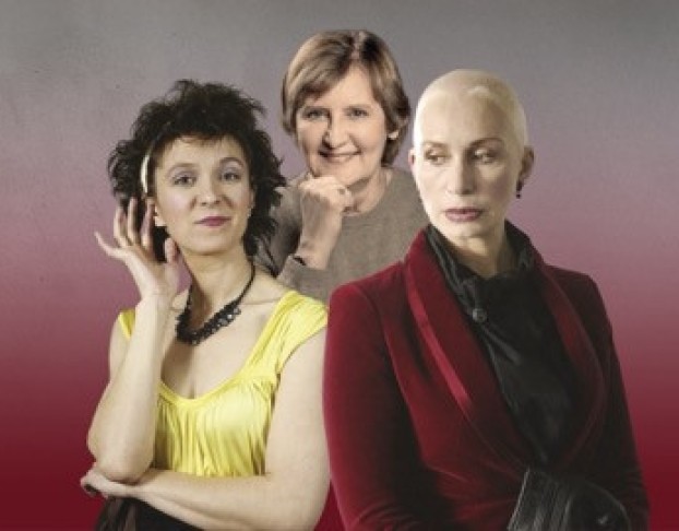 Плохие Девчонки