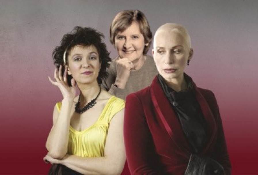 Плохие Девчонки