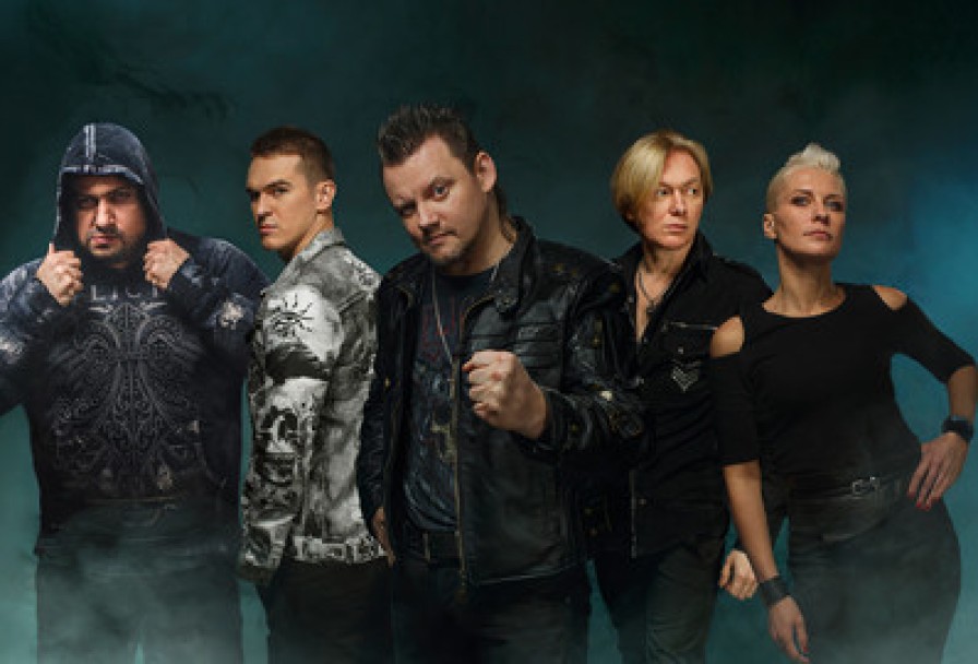 Группа Княzz