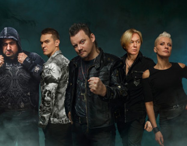 Группа Княzz