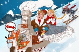 по Щучьему Веленью.