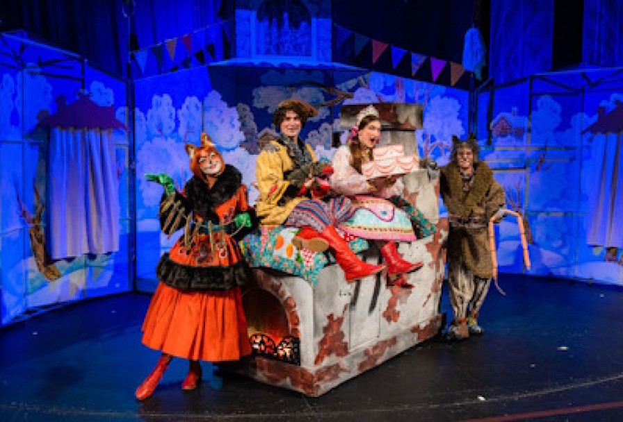 по Щучьему Веленью, да на Новый Лад