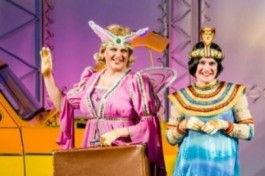 Примадонны