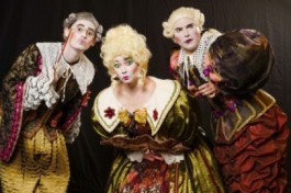 Принцесса на Горошине